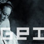 DaGeist melden sich zurück